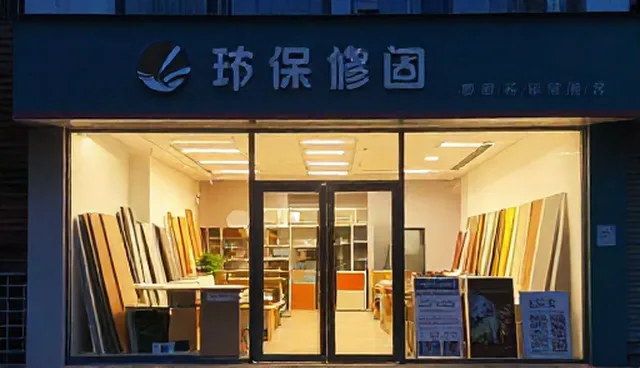 办公空间装修人工费用高,如何有效控制成本